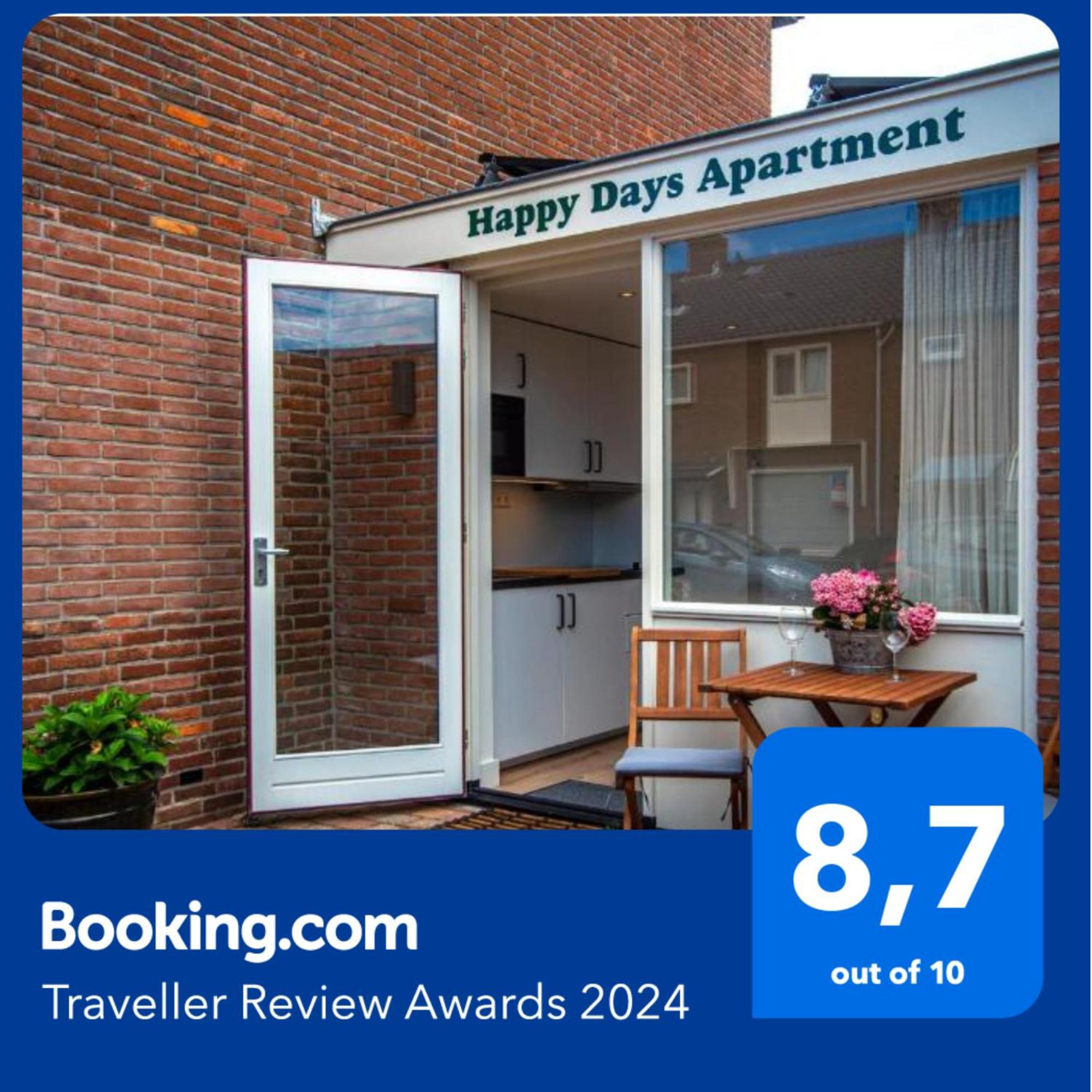 Happy Days Apartment - Luxurious - Free Parking On Own Property ซานด์โวร์ต ภายนอก รูปภาพ